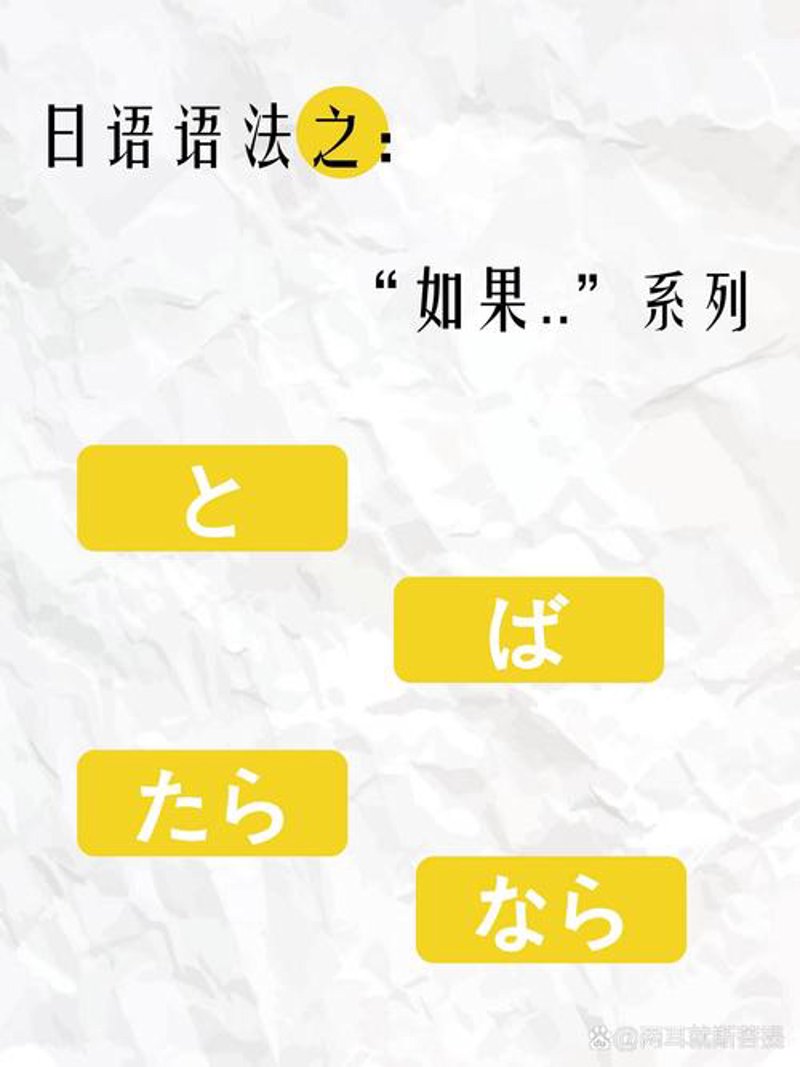 口译服务：让沟通无障碍